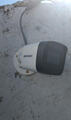 Hikvision